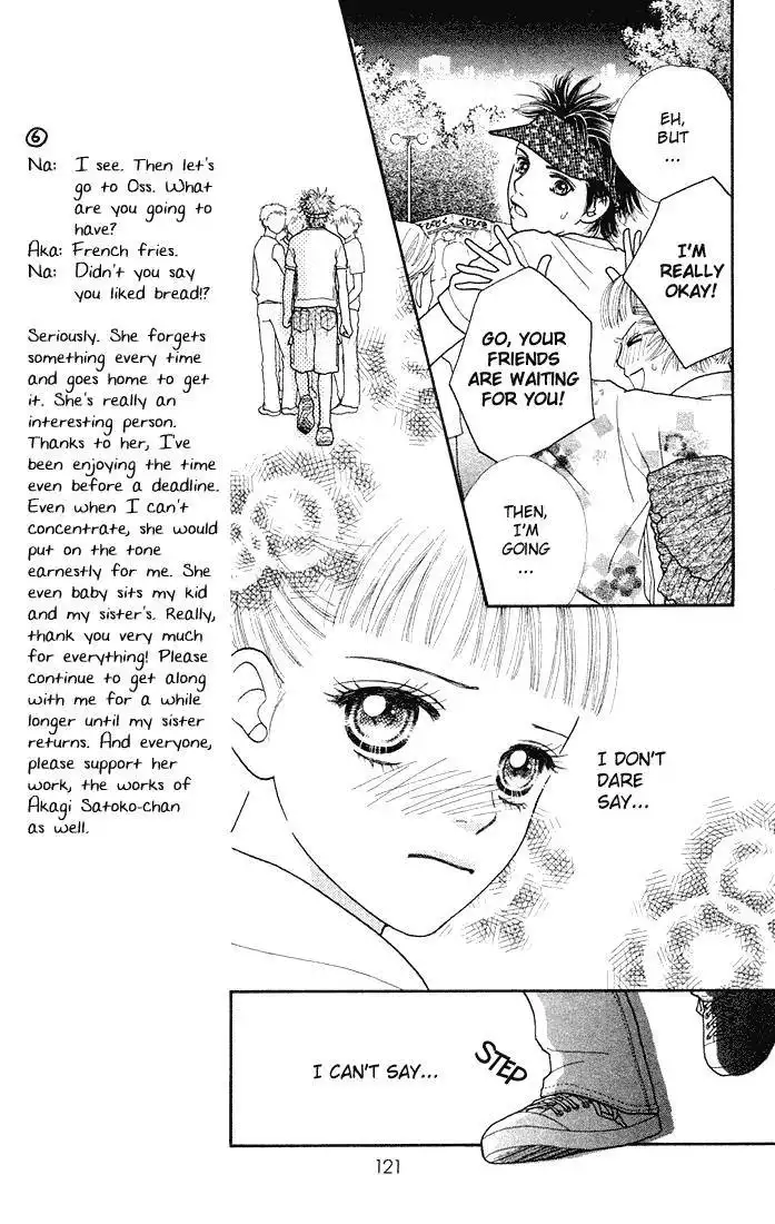 Parfait Tic Chapter 30 14